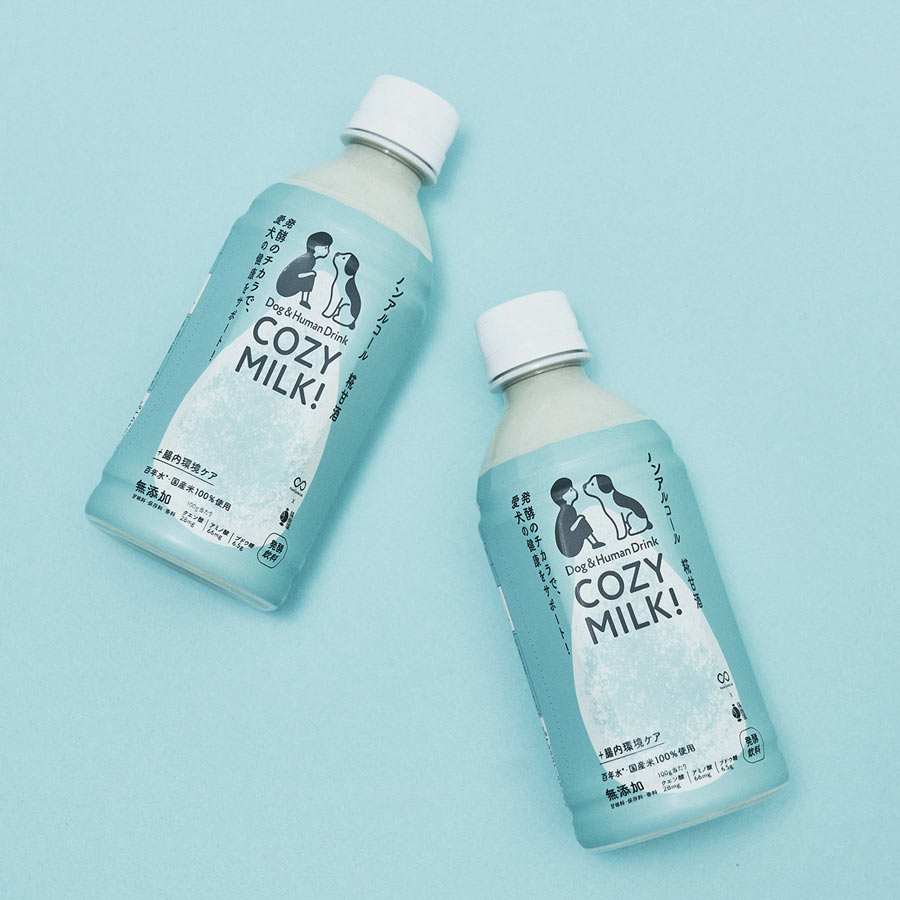 COZY MILK