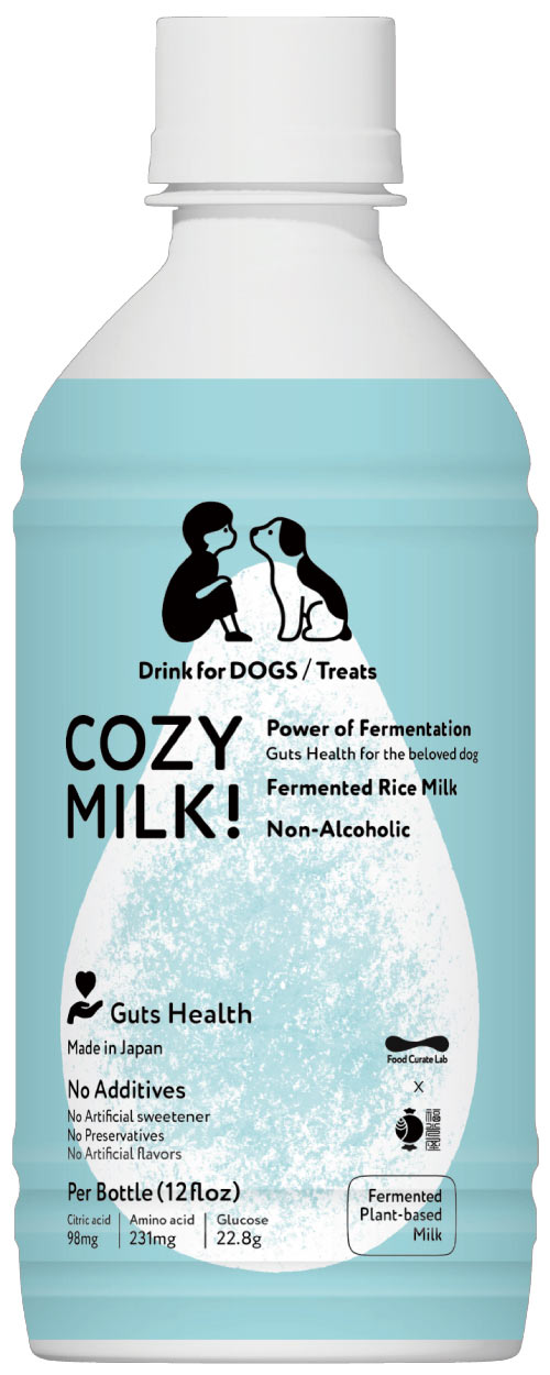 COZY MILK Bottle